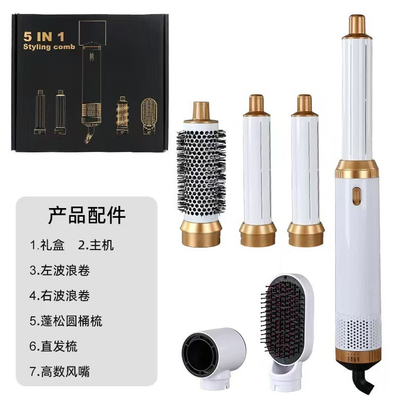 5-in-1 Ionic Hair Dryer Kit